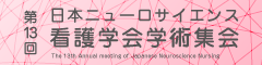 13ܥ˥塼󥹴ǸزؽѽΥȤ֥Хʡ